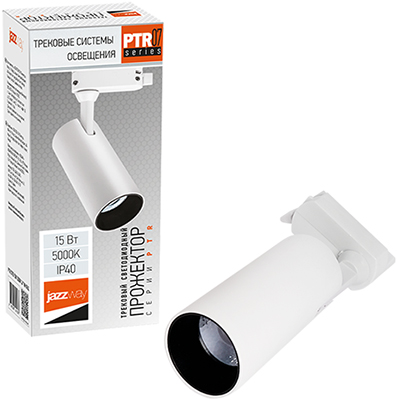 led светильник трековый 1-фазный Jazzway PTR 0715 15w 5000K белый - внешний вид + упаковка