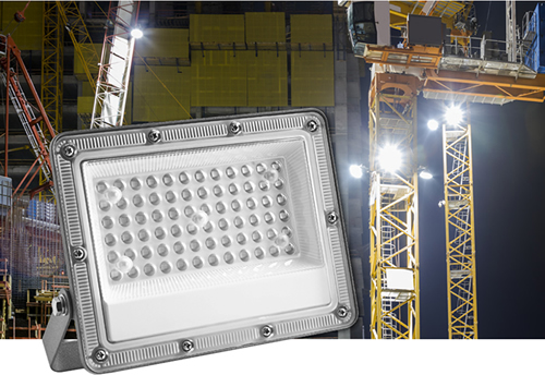 led прожектор "Эра" LPR-063 - высокоэффективное решение для сложных условий эксплуатации
