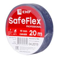 купить Изолента ПВХ 19мм*20м синий EKF SafeFlex в Пензе Изолента ПВХ 19мм*20м синий EKF SafeFlex