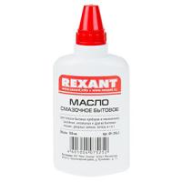 купить Масло смазочное бытовое 100мл Rexant в Пензе Масло смазочное бытовое 100мл Rexant