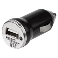 купить Автозарядка в прикуриватель USB 5В 1000mA черный в Пензе Автозарядка в прикуриватель USB 5В 1000mA черный