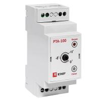 https://catalog.raec.su/media/images/3b0/3b0351ae8b5d2e7e06ec21cea66d0624.jpg