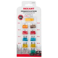 купить Набор автомобильных предохранителей "стандарт" REXANT в Пензе Набор автомобильных предохранителей "стандарт" REXANT