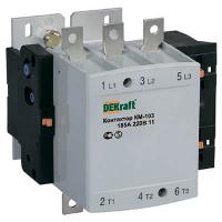 купить Контактор 185А 220В 1НО 1НЗ КМ-103 Schneider Electric в Пензе Контактор 185А 220В 1НО 1НЗ КМ-103 Schneider Electric