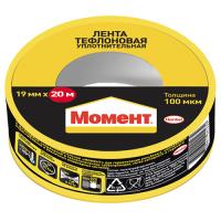 купить Лента ФУМ 19мм*20м Момент в Пензе Лента ФУМ 19мм*20м Момент