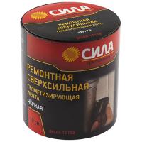 купить Лента герметизирующая сверхсильная 10см*1,5м черная SFLEX-1015B СИЛА в Пензе Лента герметизирующая сверхсильная 10см*1,5м черная SFLEX-1015B СИЛА