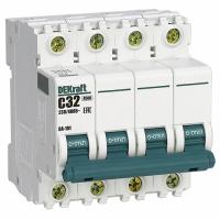 купить Автомат 4Р 32А C 4,5кА ВА-101 Schneider Electric в Пензе Автомат 4Р 32А C 4,5кА ВА-101 Schneider Electric