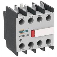 купить Приставка ПК03-02-22 2НО+2НЗ DEKraft в Пензе Приставка ПК03-02-22 2НО+2НЗ DEKraft