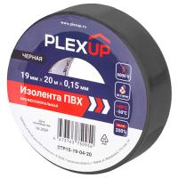 купить Изолента ПВХ 19мм*20м черный PlexUp  в Пензе Изолента ПВХ 19мм*20м черный PlexUp