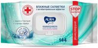 купить Салфетки влажные Антибактериальные с клапаном "АУРА"  в Пензе Салфетки влажные Антибактериальные с клапаном "АУРА"