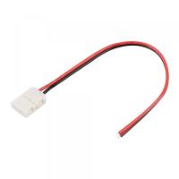 купить Лента коннектор выводной 8*150мм разъем IP20 Arlight в Пензе Лента коннектор выводной 8*150мм разъем IP20 Arlight