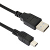 купить Кабель USB A - mini USB 0,2м черный Rexant в Пензе Кабель USB A - mini USB 0,2м черный Rexant
