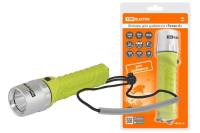 купить Фонарь для дайвинга 1СВД CREE 10Вт 800лм 4*АА TDM зеленый в Пензе Фонарь для дайвинга 1СВД CREE 10Вт 800лм 4*АА TDM зеленый