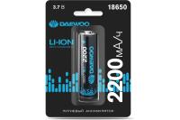 купить Аккумулятор 18650 2200mAh 3,7В BL1 Daewoo в Пензе Аккумулятор 18650 2200mAh 3,7В BL1 Daewoo