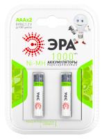 купить Аккумулятор AAA(мизинчик) 1000mAh 1,2В BL2 ЭРА в Пензе Аккумулятор AAA(мизинчик) 1000mAh 1,2В BL2 ЭРА