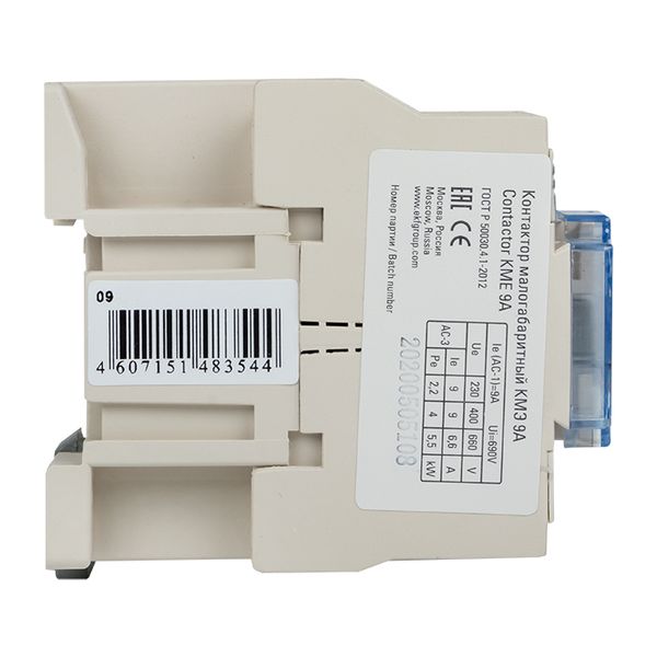 купить Контактор 9А 220В 1НЗ КМЭ EKF PROxima  в Пензе Контактор 9А 220В 1НЗ КМЭ EKF PROxima