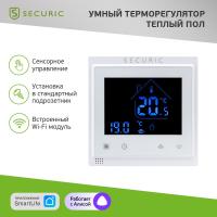 Терморегулятор теплого пола  16А программируемый белый SECURIC Wi-Fi