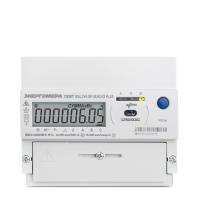 купить Счетчик 3ф 4т CE307 R34.749.OG.QUVLFZ GS01 5-80А 230/400В DIN-рейка активная/реактивная  в Пензе Счетчик 3ф 4т CE307 R34.749.OG.QUVLFZ GS01 5-80А 230/400В DIN-рейка активная/реактивная