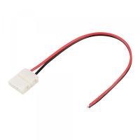 купить Коннектор выводной 150мм IP20 Arlight  в Пензе Коннектор выводной 150мм IP20 Arlight