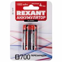 autoOBR_73