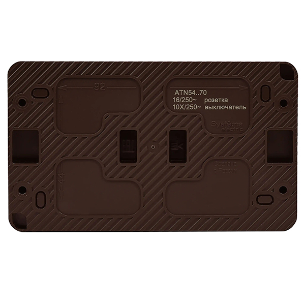 AtlasDesign Profi54 коричневый блок Р+В1кл открытая горизонтально заземление шторки IP54
