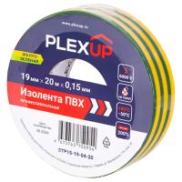 купить Изолента ПВХ 19мм*20м желто-зеленый PlexUp  в Пензе Изолента ПВХ 19мм*20м желто-зеленый PlexUp