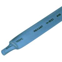 купить Трубка ТУТ 10/5мм синий 1м  в Пензе Трубка ТУТ 10/5мм синий 1м