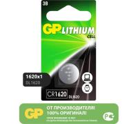 купить Батарейка дисковая CR1620 BL1 GP  в Пензе Батарейка дисковая CR1620 BL1 GP