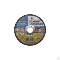 купить Круг зачистной по металлу 125*6*22мм в Пензе Круг зачистной по металлу 125*6*22мм