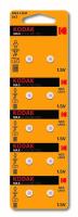 купить Батарейка дисковая G3 (392, LR 736, LR41) штучно Kodak  в Пензе Батарейка дисковая G3 (392, LR 736, LR41) штучно Kodak