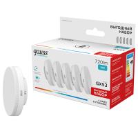 купить Лампа свд 220В GX53 10Вт 4100К 720лм таблетка матовая Gauss комплект 5шт в Пензе Лампа свд 220В GX53 10Вт 4100К 720лм таблетка матовая Gauss комплект 5шт