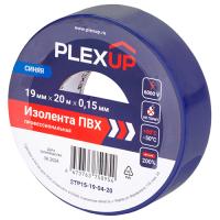 купить Изолента ПВХ 19мм*20м синий PlexUp  в Пензе Изолента ПВХ 19мм*20м синий PlexUp