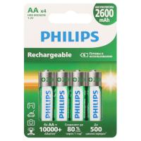 купить Аккумулятор AA(пальчик) 2600mAh 1,2В BL4 Philips  в Пензе Аккумулятор AA(пальчик) 2600mAh 1,2В BL4 Philips