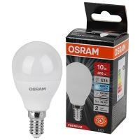 купить Лампа шар свд Е14 10Вт 6500К 800лм P45 матовый Osram LED Value black в Пензе Лампа шар свд Е14 10Вт 6500К 800лм P45 матовый Osram LED Value black