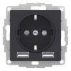 купить Атлас карбон розетка со встроенным USB скрытая 1-мест заземление шторки IP20 USB A+A, 5В/2,4А, 2х5В/1,2А в Пензе Атлас карбон розетка со встроенным USB скрытая 1-мест заземление шторки IP20 USB A+A, 5В/2,4А, 2х5В/1,2А