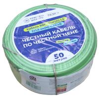 купить ВВГ-Пнг(А)-LS 2*1,5 ок(N)-0,66кВ медь ЗЕЛЁНЫЙ ПЛОСКИЙ кабель /(50м) Кристалл-Электро в Пензе ВВГ-Пнг(А)-LS 2*1,5 ок(N)-0,66кВ медь ЗЕЛЁНЫЙ ПЛОСКИЙ кабель /(50м) Кристалл-Электро