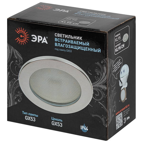 Светильник точечный GX53 круг хром встраиваемый IP44,влагозащищенный