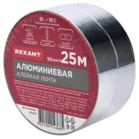 купить Скотч алюминиевый 50мм*25м металл Rexant в Пензе Скотч алюминиевый 50мм*25м металл Rexant