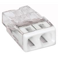 купить Клемма 2*2,5мм2 прозрачный Wago 2273-202 100шт в Пензе Клемма 2*2,5мм2 прозрачный Wago 2273-202 100шт