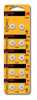 купить Батарейка дисковая G10 (389, LR1130, LR54) штучно Kodak  в Пензе Батарейка дисковая G10 (389, LR1130, LR54) штучно Kodak