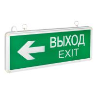 купить Светильник аварийный ДВО Выход подвесной двусторонний 3Вт универсальный аккумулятор 3ч IP20 EKF  в Пензе Светильник аварийный ДВО Выход подвесной двусторонний 3Вт универсальный аккумулятор 3ч IP20 EKF