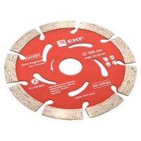 купить Диск алмазный сегментный 125*22,2мм EKF Expert Hard в Пензе Диск алмазный сегментный 125*22,2мм EKF Expert Hard