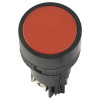 Кнопка SB-7 d22мм 1З+1Р красный