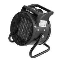 купить Тепловая пушка 2000Вт 220В 153м3/ч круглый черный   в Пензе Тепловая пушка 2000Вт 220В 153м3/ч круглый черный