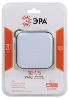 купить Фонарь кемпинг 1СВД 10Вт 1000лм аккумулятор USB IP40 ЭРА  в Пензе Фонарь кемпинг 1СВД 10Вт 1000лм аккумулятор USB IP40 ЭРА