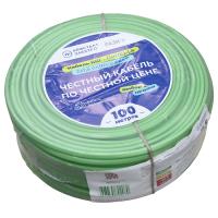 купить ВВГ-Пнг(А)-LS 2*1,5 ок(N)-0,66кВ медь ЗЕЛЁНЫЙ ПЛОСКИЙ кабель /(100м) Кристалл-Электро в Пензе ВВГ-Пнг(А)-LS 2*1,5 ок(N)-0,66кВ медь ЗЕЛЁНЫЙ ПЛОСКИЙ кабель /(100м) Кристалл-Электро