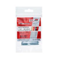 купить Шпилька сантехническая М8*60мм цинк 4шт в Пензе Шпилька сантехническая М8*60мм цинк 4шт