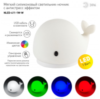 купить Ночник свд 1Вт RGB Кит от USB/3хААА в Пензе Ночник свд 1Вт RGB Кит от USB/3хААА