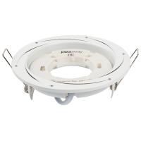 Светильник точечный GX53 круг белый встраиваемый