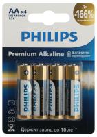 купить Батарейка AA(пальчик) алкалиновая BL4 Philips Premium в Пензе Батарейка AA(пальчик) алкалиновая BL4 Philips Premium